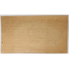 AUSTRIA 1920 . BLANK . ERROR BANKNOTE